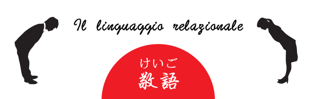 I registri linguistici del giapponese