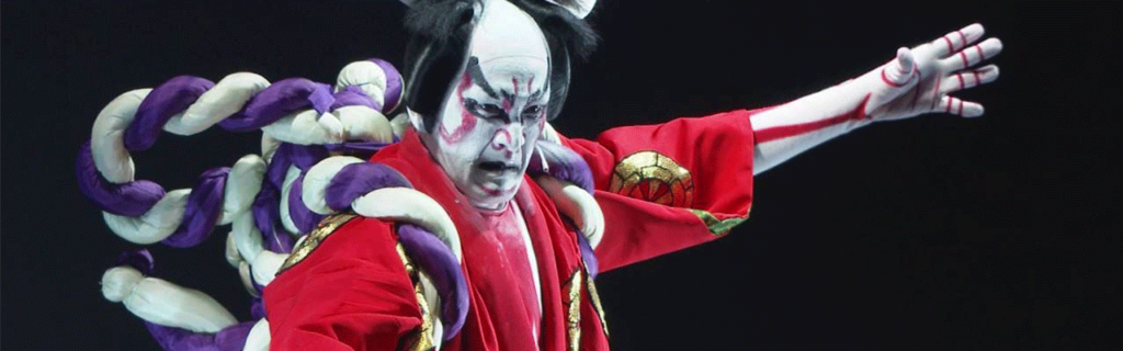 Il teatro giapponese: il Kabuki 歌舞伎