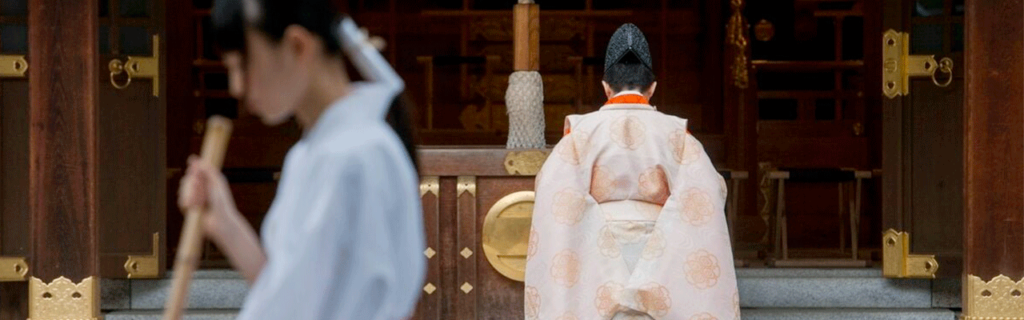 Come diventare Kannushi: il sacerdote shintoista